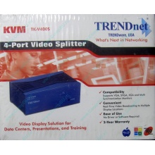 Видеосплиттер TRENDnet KVM TK-V400S (4-Port) в Апрелевке, разветвитель видеосигнала TRENDnet KVM TK-V400S (Апрелевка)