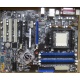 Материнская плата Asus A8N-SLI SE s.939 в Апрелевке, MB Asus A8NSLI SE socket 939 (Апрелевка)