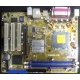 Материнская плата Asus P5PE-VM s.775 (Апрелевка)