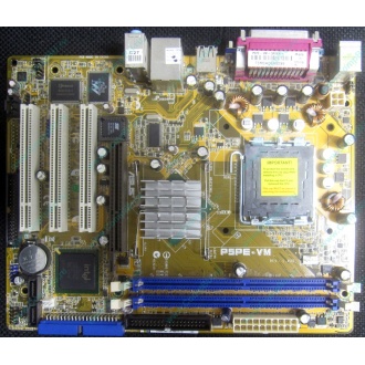 Материнская плата Asus P5PE-VM s.775 (Апрелевка)