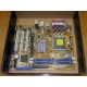 Материнская плата Asus P5PE-VM s.775 (Апрелевка)