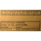 CDRW Sony CRX230EE IDE White коробка (Апрелевка)