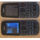 Телефон Nokia 101 Dual SIM (чёрный) - Апрелевка