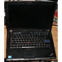 Ноутбук Lenovo Thinkpad R400 7443-37G (Intel Core 2 Duo T6570 (2x2.1Ghz) /2048Mb DDR3 /no HDD! /14.1" TFT 1440x900) - Апрелевка