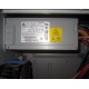  Блок питания Delta Electronics DPS-600MB A (D37236-001) 600W в серверном корпусе Intel SC5275E (Апрелевка)