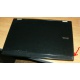 Ноутбук Dell Latitude E6400 (Intel Core 2 Duo P8400 (2x2.26Ghz) /2048Mb /80Gb /14.1" TFT (1280x800) - Апрелевка
