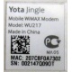 Yota Jingle WU217 (Апрелевка)
