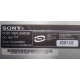 НА ЗАПЧАСТИ: Sony VAIO VGP-PRTX1 (Апрелевка)