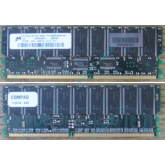Модуль памяти 512Mb DDR ECC для HP Compaq 175918-042 (Апрелевка)