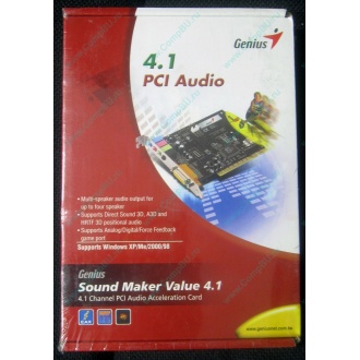 Звуковая карта Genius Sound Maker Value 4.1 в Апрелевке, звуковая плата Genius Sound Maker Value 4.1 (Апрелевка)