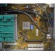 Материнская плата W26361-W1752-Z2-02-36 (D2740-A21) для Fujitsu Siemens Esprimo P-2530 (Апрелевка)