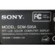 Sony SDM-S95A (Апрелевка)