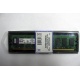 Модуль оперативной памяти 2048Mb DDR2 Kingston KVR667D2N5/2G pc-5300 (Апрелевка)