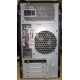 Компьютер Intel Core i5 2310 (4x2.9GHz) /4Gb /250Gb /ATX 350W вид сзади (Апрелевка)