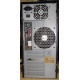 Компьютер Intel Pentium-4 541 3.2 GHz HT /2048 Mb /160 Gb /ATX 300 W вид сзади (Апрелевка)