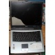 Ноутбук Acer TravelMate 4150 (4154LMi) (Intel Pentium M 760 2.0Ghz /256Mb DDR2 /60Gb /15" TFT 1024x768) - Апрелевка