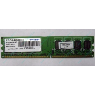 Модуль оперативной памяти 4Gb DDR2 Patriot PSD24G8002 pc-6400 (800MHz)  (Апрелевка)