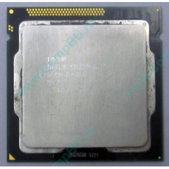 Процессор Intel Celeron G530 (2x2.4GHz /L3 2048kb) SR05H s.1155 (Апрелевка)