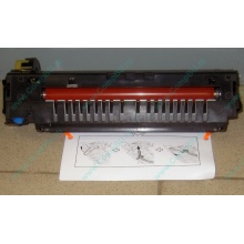 Epson 2090471 (Апрелевка)