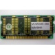 8Mb EDO microSIMM Kingmax MDM083E-28A (Апрелевка)