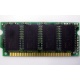 8 Mb EDO micro-SIMM Kingmax MDM083E-28 A (Апрелевка)