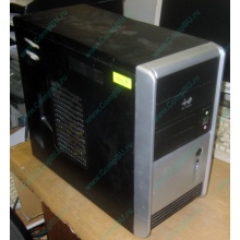 Компьютер Intel Pentium Dual Core E5200 (2x2.5GHz) s775 /2048Mb /250Gb /ATX 350W Inwin (Апрелевка)