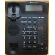 Panasonic KX-TS2388RU (черный) - Апрелевка