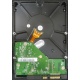 1Tb WD RE3 WD1002FBYS электроника (Апрелевка)