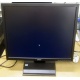 Монитор 19" TFT Acer V193 DObmd в Апрелевке, монитор 19" ЖК Acer V193 DObmd (Апрелевка)