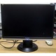 Монитор 19" ЖК ViewSonic VA1926W-7 (Апрелевка)