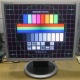Монитор с дефектом 19" ЖК Samsung SyncMaster 940bf (Апрелевка)