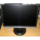 Монитор 19" TFT ViewSonic VA1926W-7 (Апрелевка)