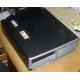 Системный блок HP DC7600 SFF (Intel Pentium-4 521 2.8GHz HT s.775 /1024Mb /160Gb /ATX 240W desktop) - Апрелевка