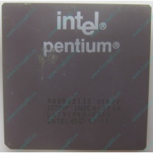 Процессор Intel Pentium 133 SY022 A80502-133 (Апрелевка)