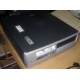 Компьютер HP D530 SFF (Intel Pentium-4 2.6GHz s.478 /1024Mb /80Gb /ATX 240W desktop) - Апрелевка
