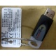 IBM-1090-XXX(A) token 15R7312 IBM FRU PN 15R7138 (Апрелевка)