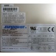 Корзина HP 968767-101 RAM-1331P Б/У для БП 231668-001 (Апрелевка)