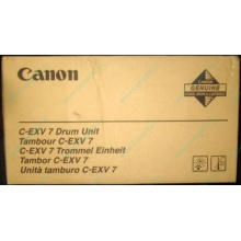 Фотобарабан Canon C-EXV 7 Drum Unit (Апрелевка)