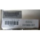Блок питания HP 231668-001 Sunpower RAS-2662P (Апрелевка)