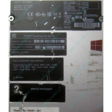 Моноблок HP Envy Recline 23-k010er D7U17EA Core i5 /16Gb DDR3 /240Gb SSD + 1Tb HDD (Апрелевка)