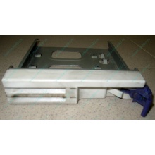 Салазки RID014020 для SCSI HDD (Апрелевка)
