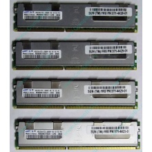 Серверная память SUN (FRU PN 371-4429-01) 4096Mb (4Gb) DDR3 ECC в Апрелевке, память для сервера SUN FRU P/N 371-4429-01 (Апрелевка)