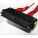 SATA-кабель для корзины HDD HP 459190-001 (Апрелевка)
