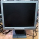 Монитор 15" TFT NEC AccuSync LCD52VM (Апрелевка)