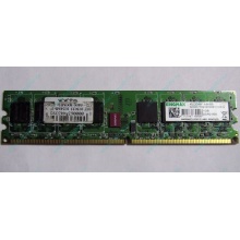 Серверная память 1Gb DDR2 ECC Fully Buffered Kingmax KLDD48F-A8KB5 pc-6400 800MHz (Апрелевка).