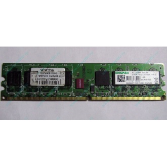 Серверная память 1Gb DDR2 ECC Fully Buffered Kingmax KLDD48F-A8KB5 pc-6400 800MHz (Апрелевка).