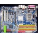 Материнская плата Gigabyte GA-8I915P Duo DDR/DDR2 s.775 (Апрелевка)
