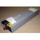 Блок питания IBM API3FS25 (24R2639 / 24R2640) - Апрелевка