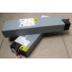 Блок питания IBM API3FS25 (24R2639 / 24R2640) - Апрелевка