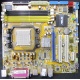 Материнская плата Asus M2A-VM s.AM2 Б/У (Апрелевка)